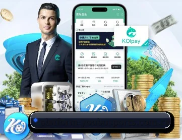 友博体育平台 APP 深度功能